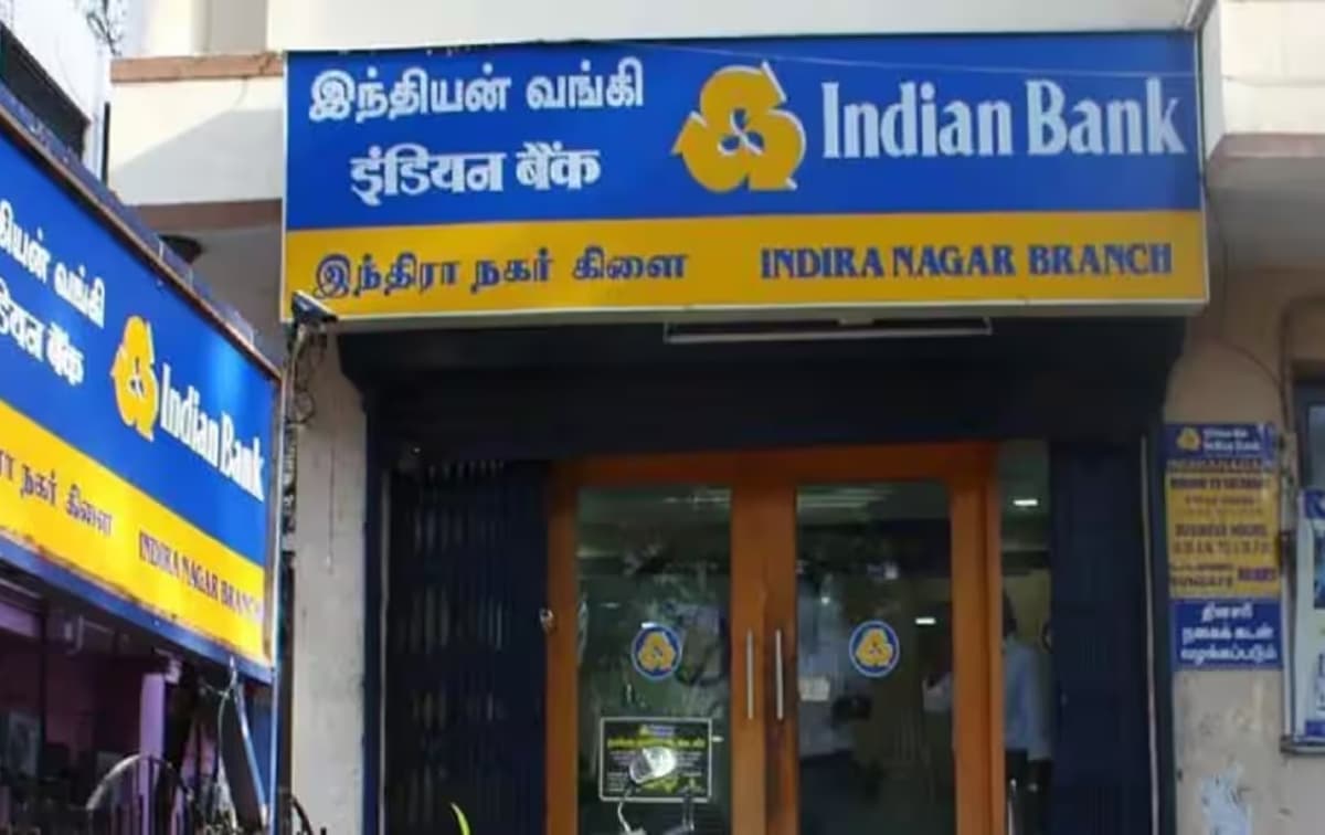 Indian Bank Receives RBI Approval to Exercise Call Option on Rs. 2,000 Crore Tier 2 Bonds