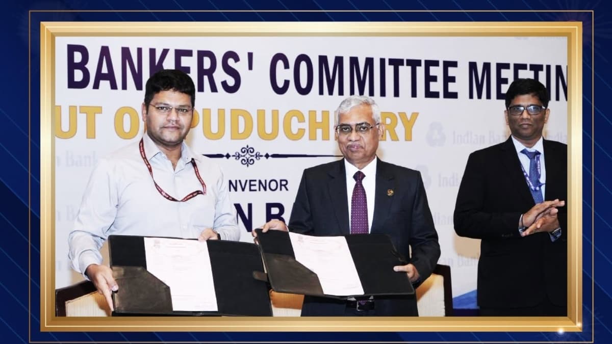 Indian Bank SLBC Puducherry 2026: ACP Released & RSETI MoU Signed