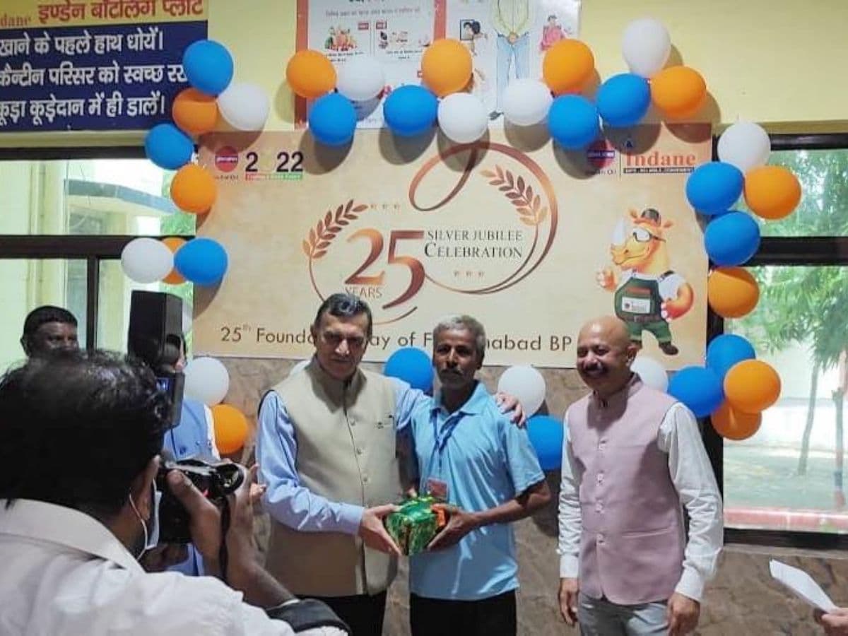 Indian Oil chairman visited Farrukhabad Indane Bottling Plant