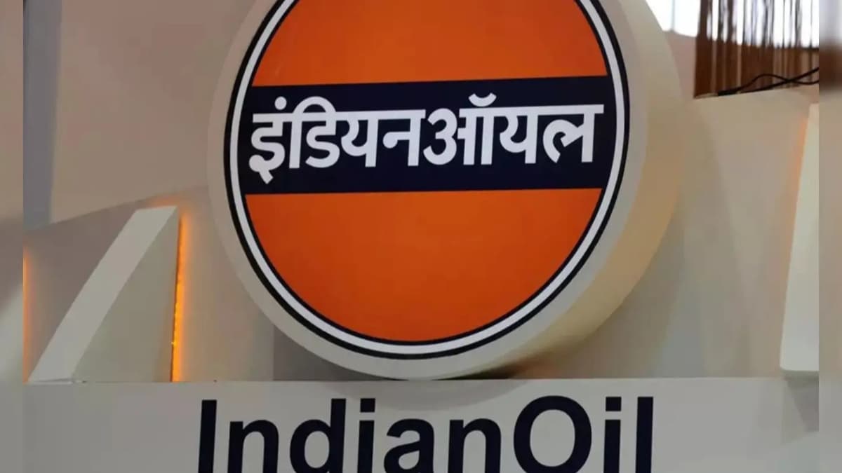 Indian Oil signs significant MoU with ALIMCO