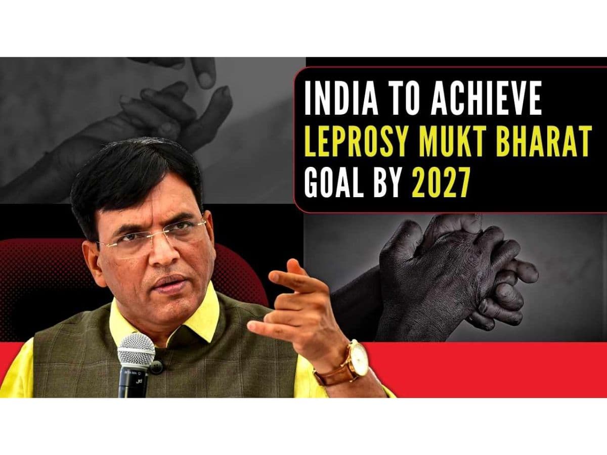 Indian government set ambitious target to eradicate leprosy by 2027
