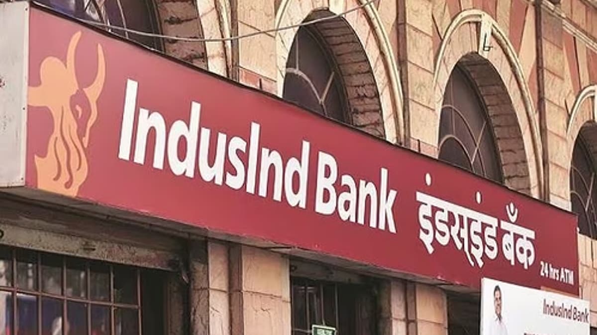 IndusInd Bank Informs NSE, BSE of RBI Penalty on Chennai Currency Chest | ₹2.03 Lakh Fine
