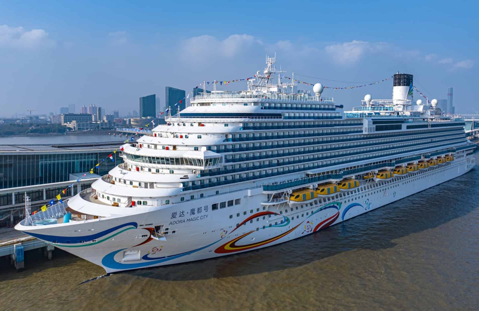 Integrated Planning of Major Bays to Drive China’s Marine Economy