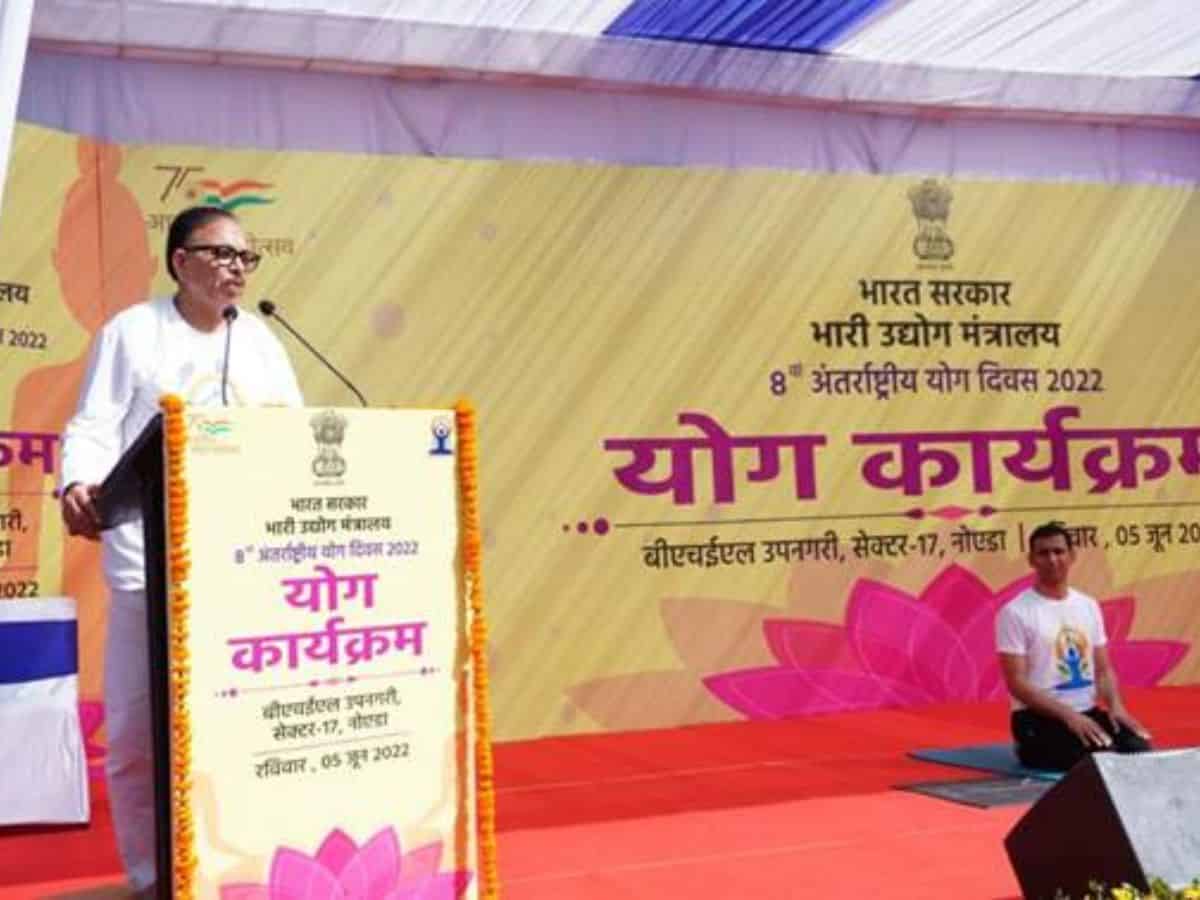 Heavy Industries Minister presides over Common Yoga Protocol demonstration in BHEL