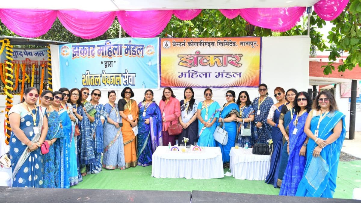 झंकार महिला मंडल, नागपुर, द्वारा जनसेवा हेतु सार्वजनिक शीतल पेयजल कूलर सेवा का शुभारंभ