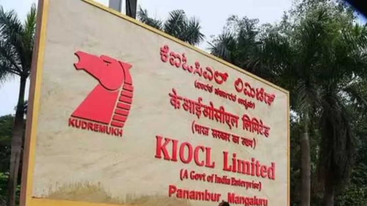KIOCL Ltd invites Expression of Interest for Vendor Registration for Supply of Bentonite