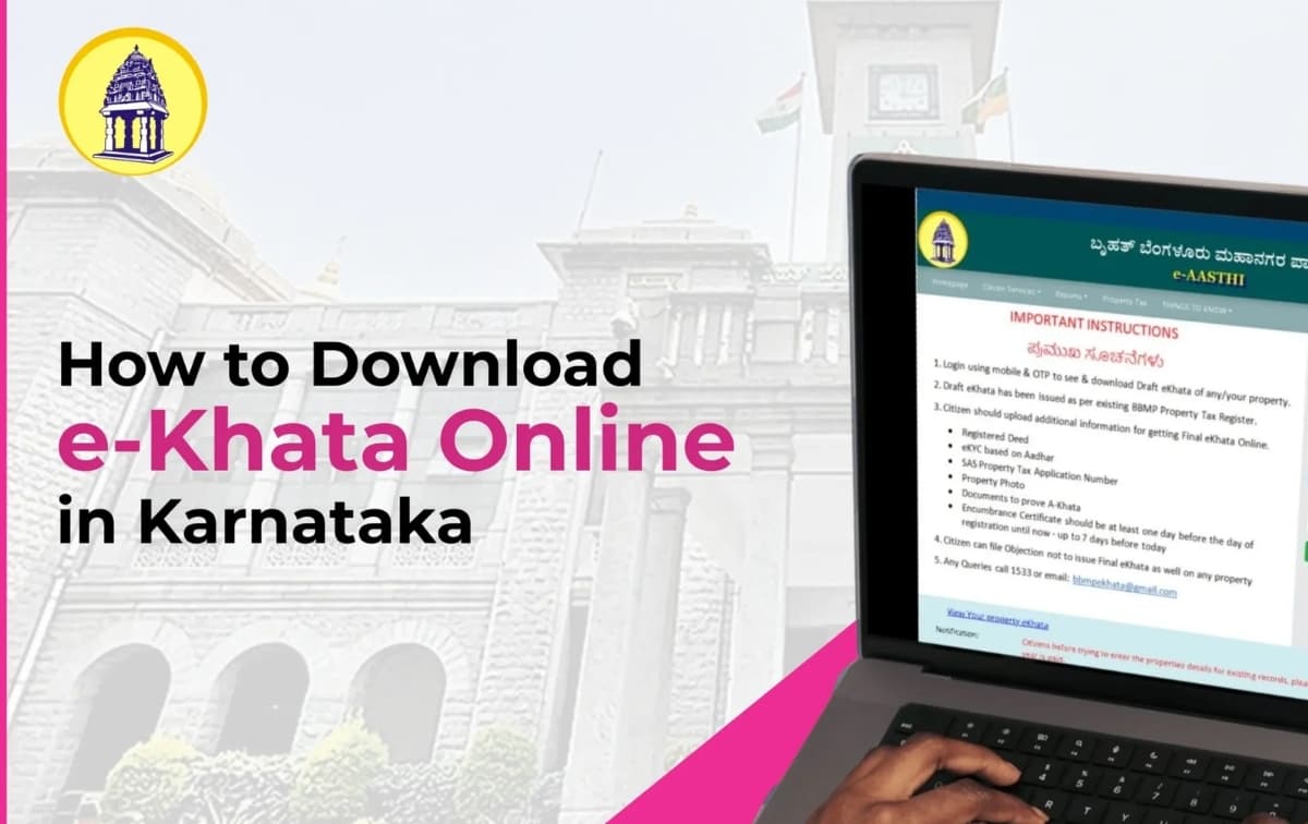 Karnataka Launches e-Swathu 2.0: How to Apply and Download e-Khata Documents