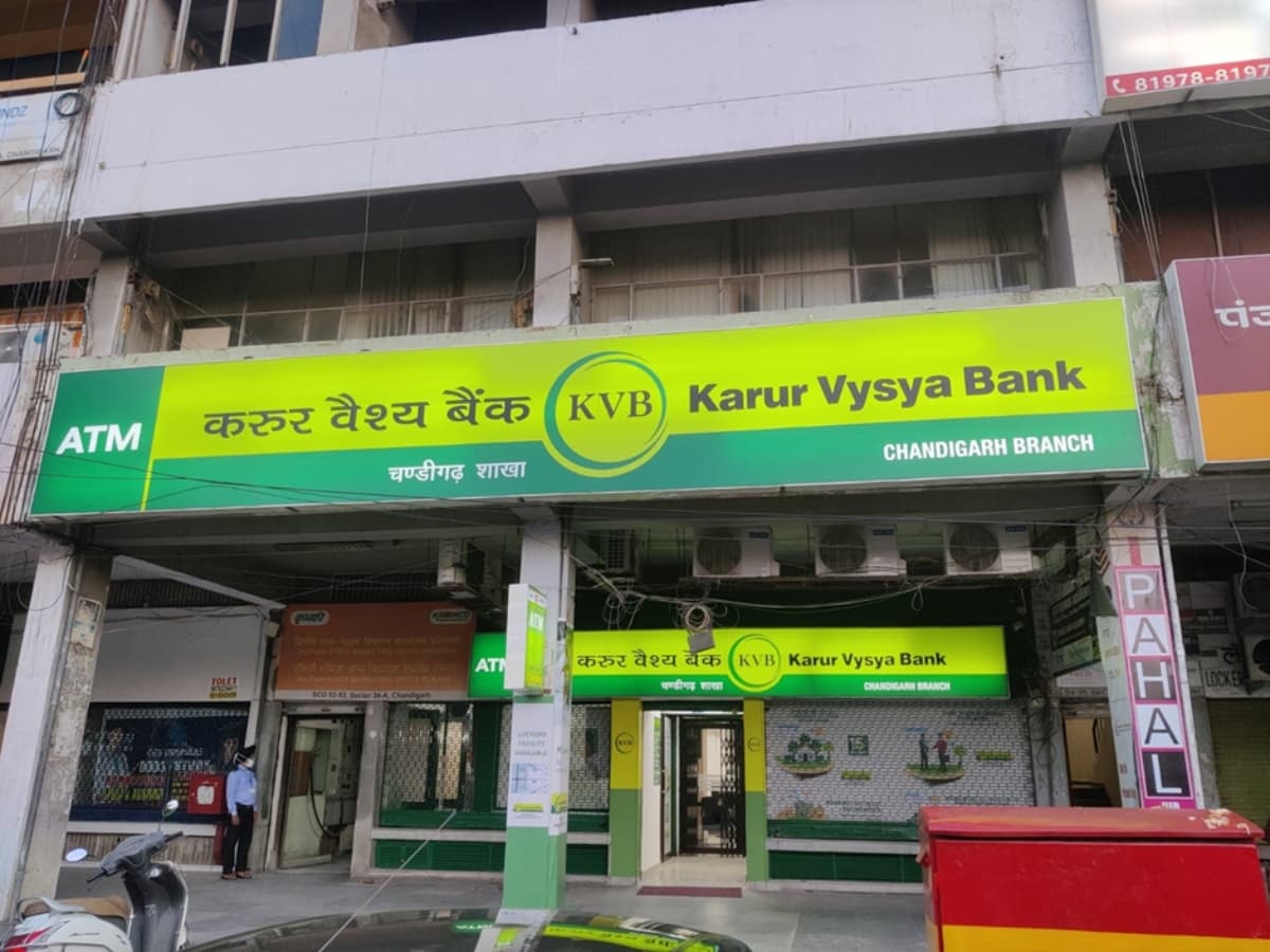 Karur Vysya Bank to soon Issue Bonus Shares after seven years