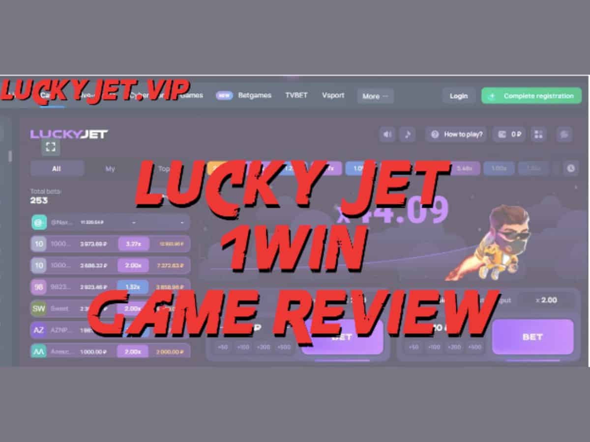 Lucky Jet 1WIN game review