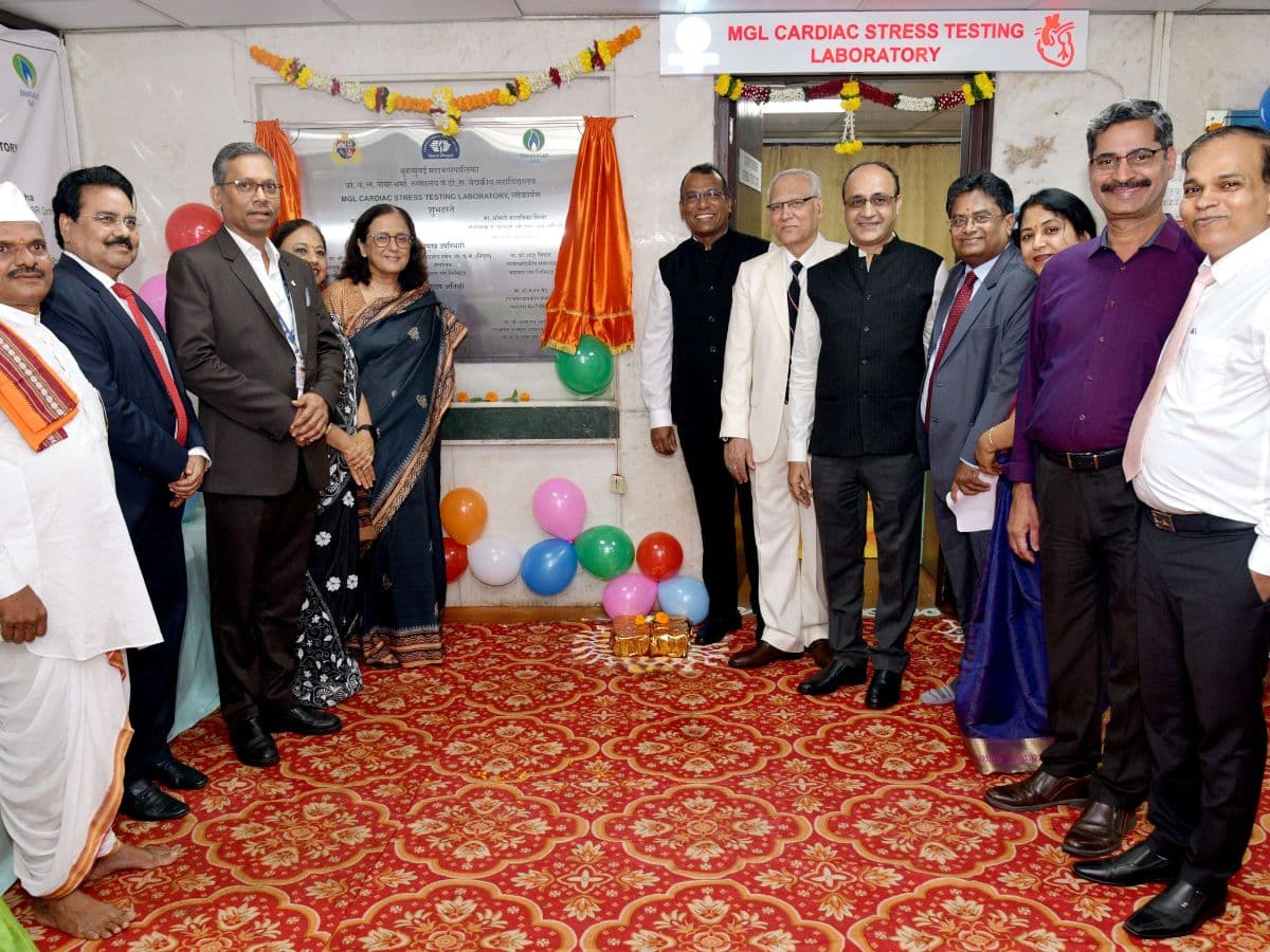 MGL inaugurates new medical facilities under MGL Aarogya