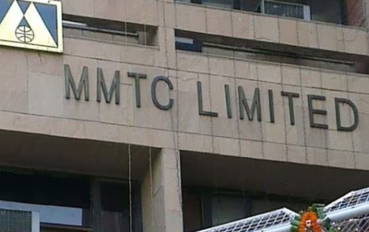 MMTC Limited Submits SEBI Compliance Certificate for Q4 2025