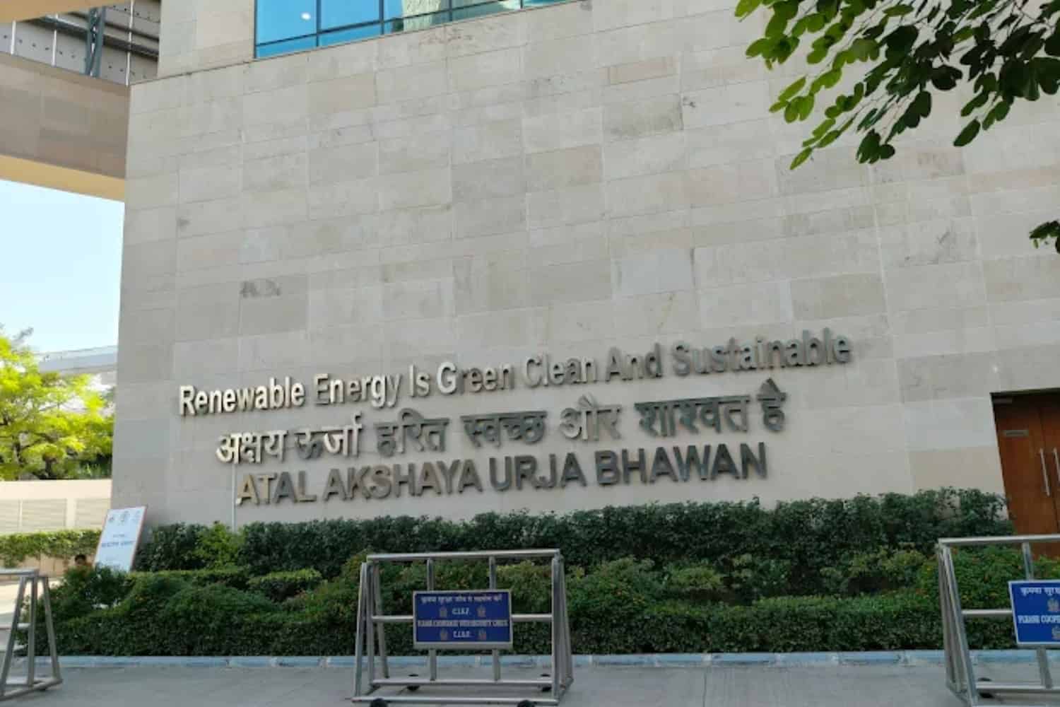 MNRE Issues Third Revision of ALMM List-II for Solar PV Cells