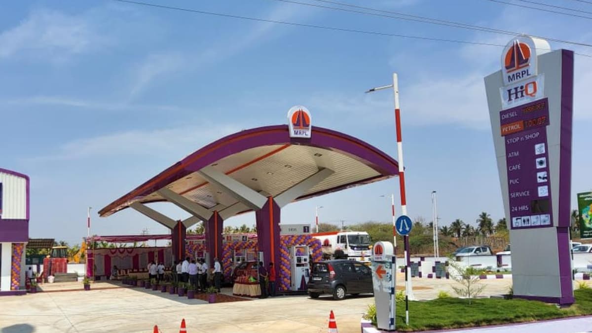 MRPL Board Meeting on March 3, 2026 to Consider Interim Dividend for FY 2025-26