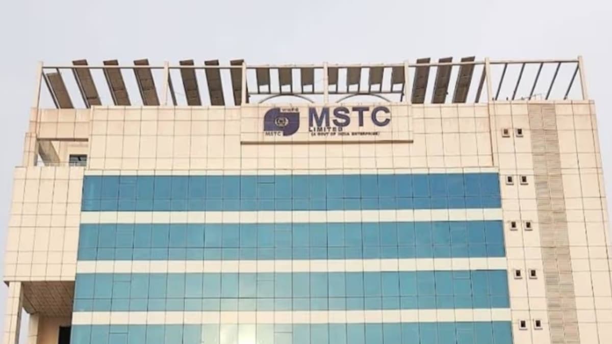 MSTC Recruitment 2026 Director Commercial Vacancy Apply by Feb 2