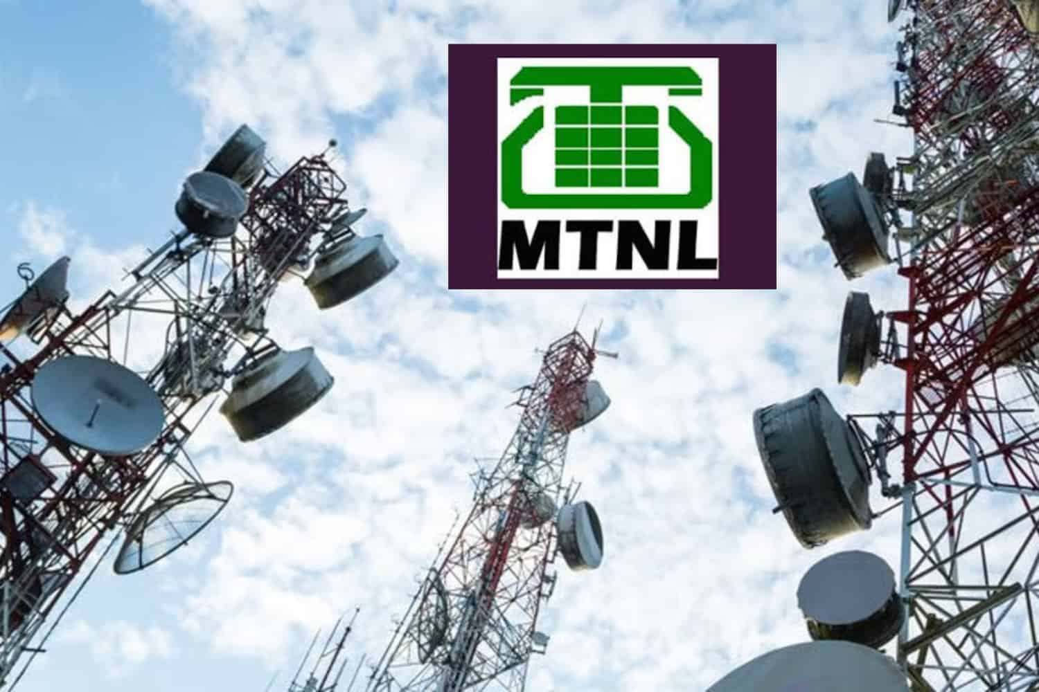 MTNL Announces Closure of Trading Window Ahead of Q3 FY26 Results