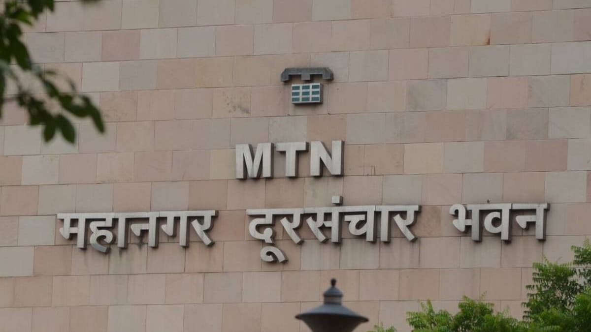MTNL Cites Cash Shortage, Fails to Fund Interest Payment Escrow