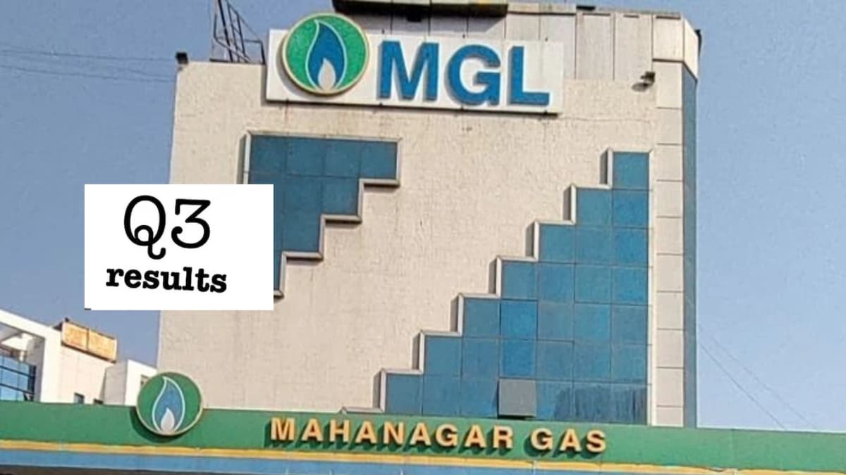 Mahanagar Gas Q3 FY26 Results: Profit Falls 9.4%, Announces ₹12 Dividend