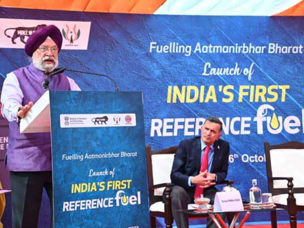 Minister Hardeep Singh launches India's First Reference Fuels produced by IndianOil