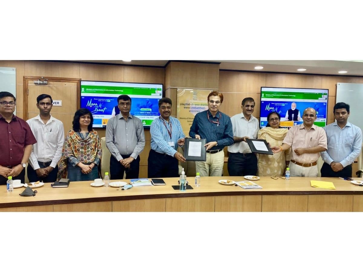 MoU between NICSI and DSM DTU