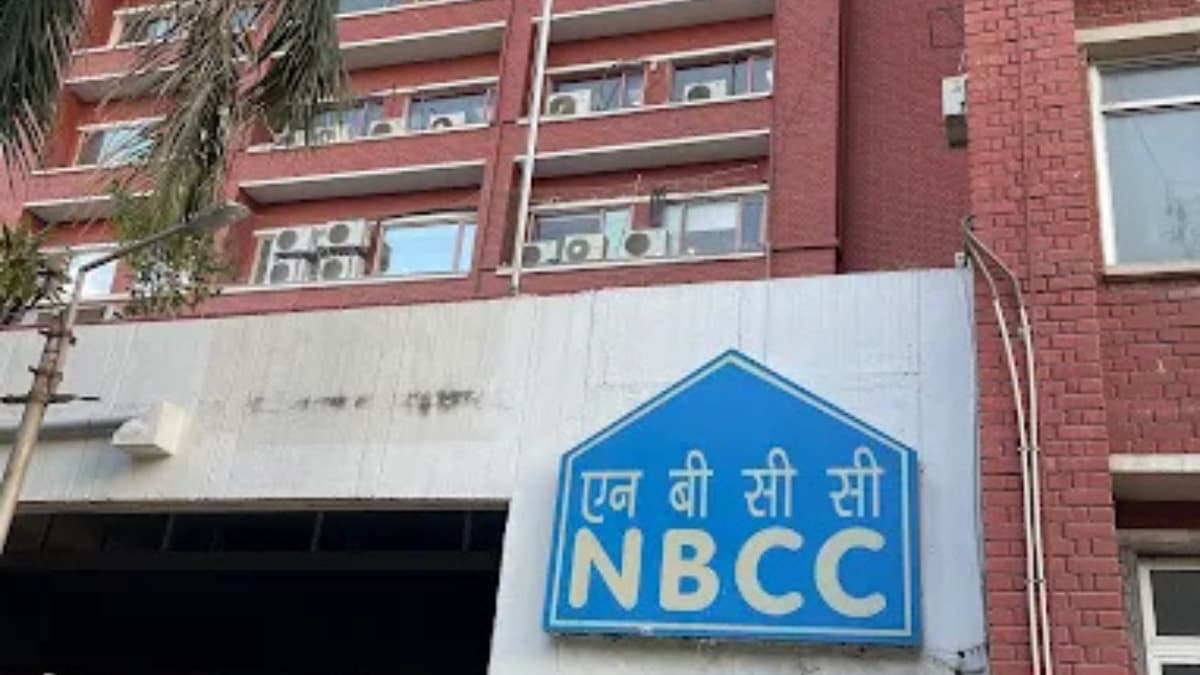NBCC Announces 3rd Interim Dividend: ₹0.12 Per Share, Record Date Fixed