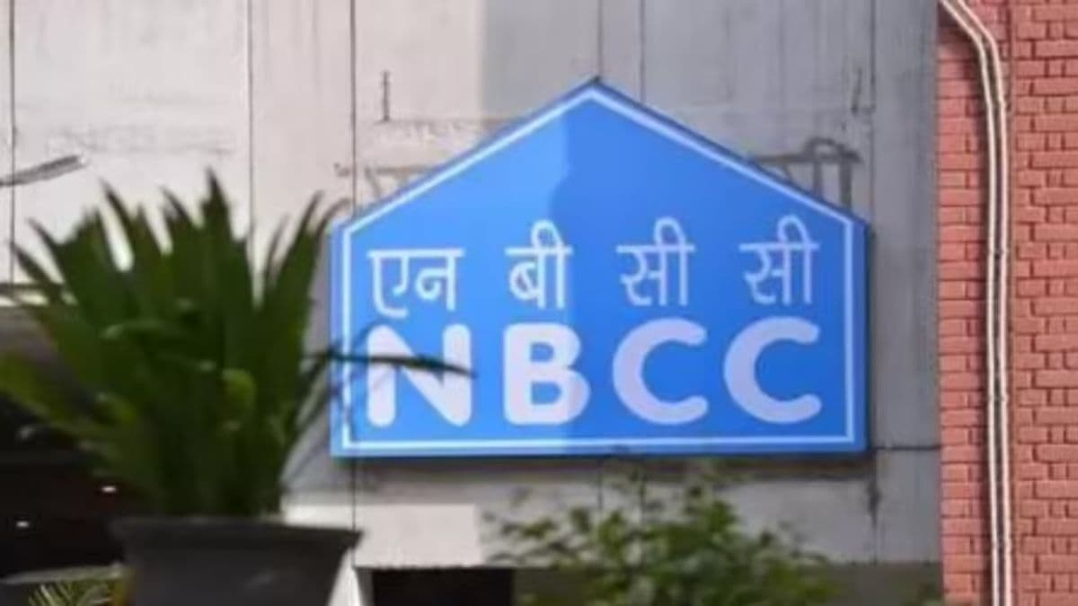 NBCC Secures ₹42.55 Crore Work Orders from Indian Bank, Navodaya Vidyalaya