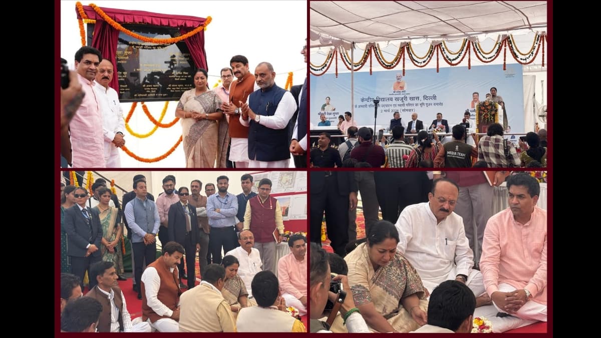 NBCC to Build 4-Star Green School Campus in Delhi – Project Worth ₹47.80 Cr