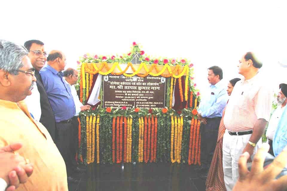 NCL dispatched 9.44 MT of Coal in April Month