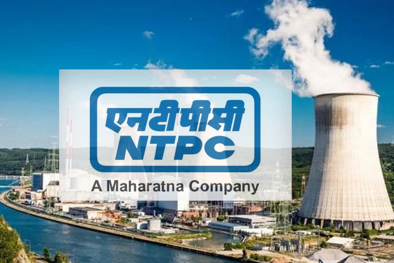 NCLT Approves NTPC–MAHAGENCO Plan for Sinnar Thermal Power