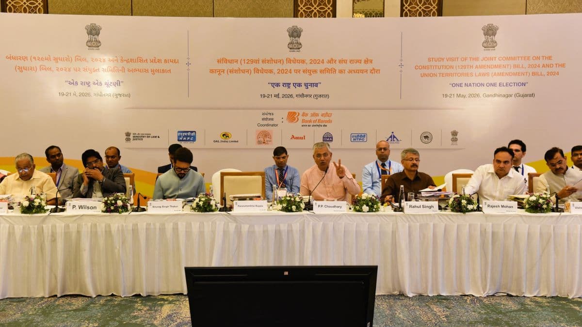 NHPC Participates in Joint Committee Meeting on One Nation One Election at GIFT City