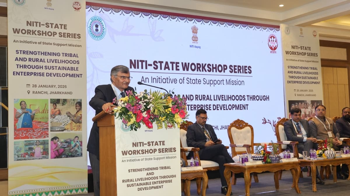 NITI Aayog Workshop Focuses on Strengthening Tribal and Rural Livelihoods in Jharkhand