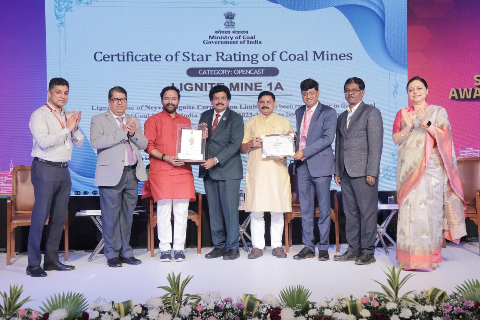 NLCIL Mines Excel in Ministry of Coal Star Ratings