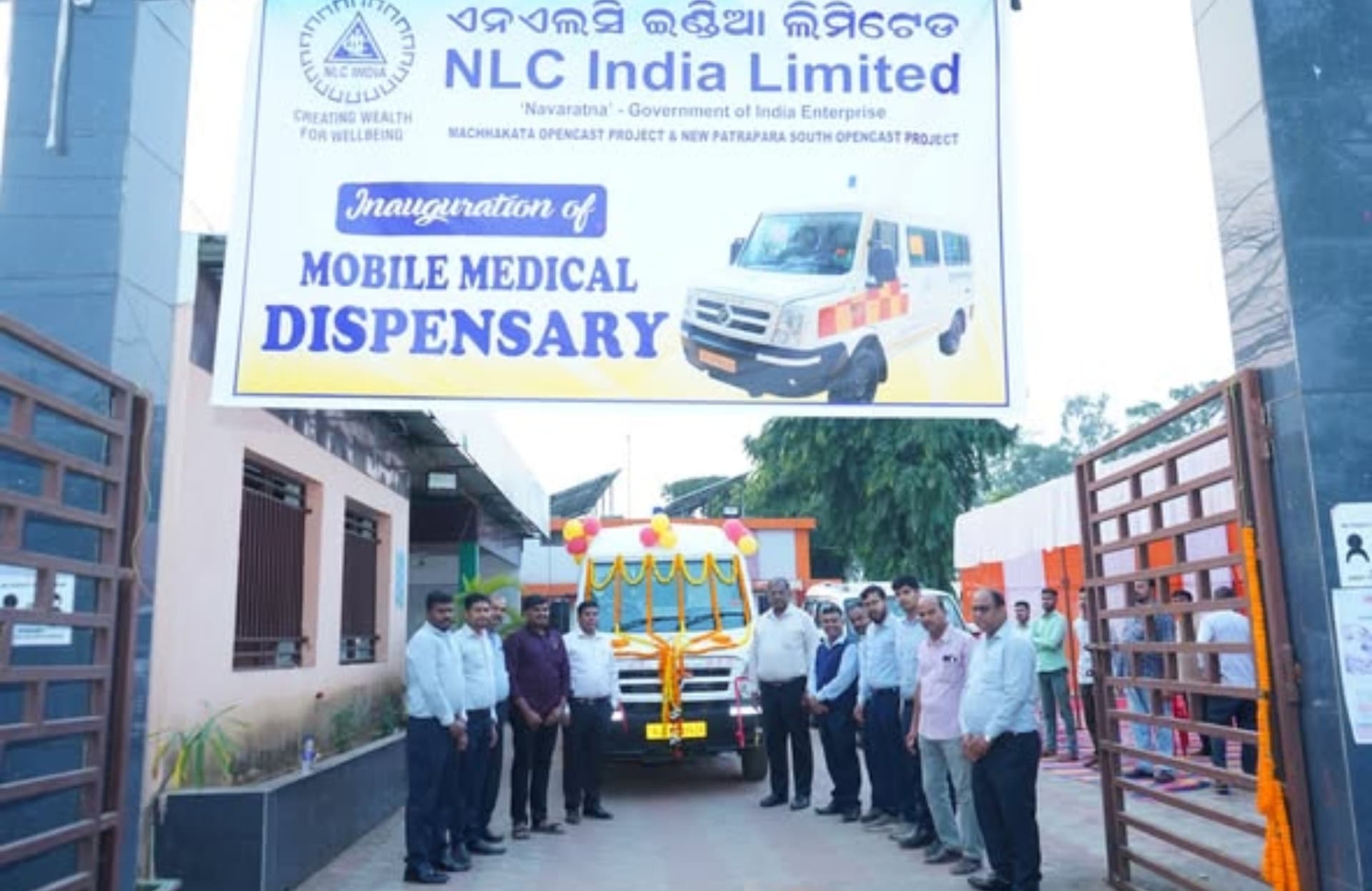 NLCIL Launches Mobile Medical Dispensary for Project-Affected Villages