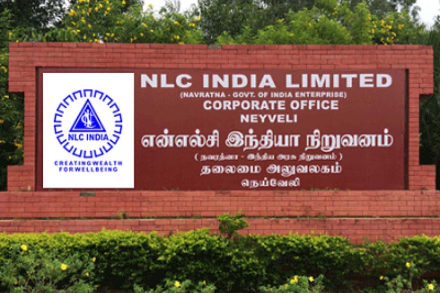 NLC India Promotes Five Senior Leaders as Executive Directors Under SEBI Regulation 30 Update