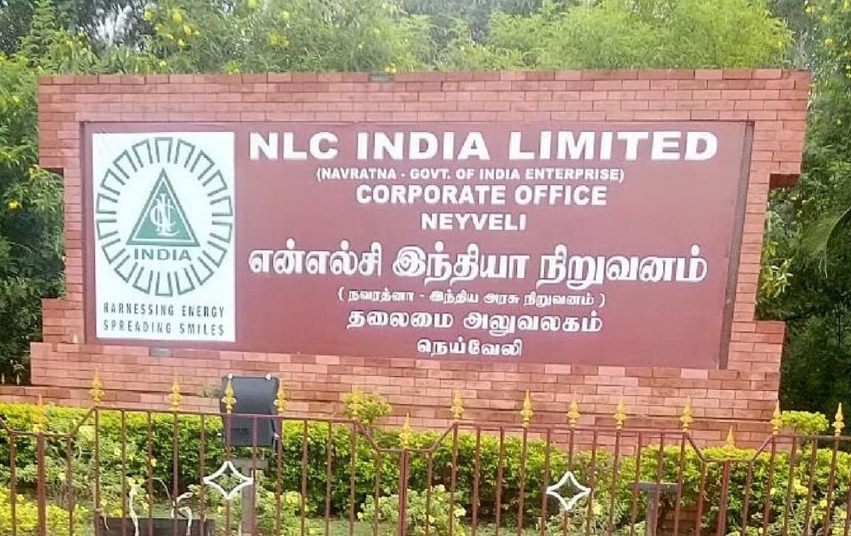 NLC India Transfers Renewable Energy Assets to Subsidiary NIRL NLC India Transfers Renewable Energy Assets to Subsidiary NIRL - PSU Connect News