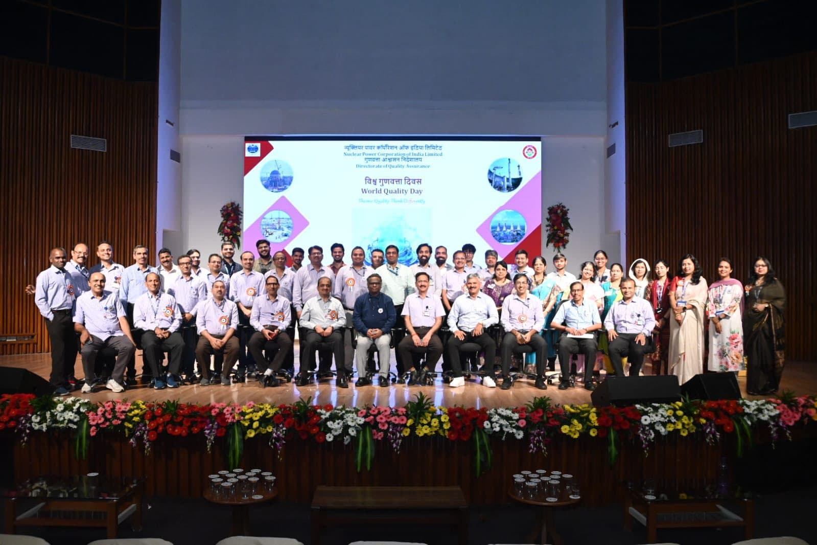 NPCIL celebrated world quality day 2025 on 13th Nov 2025 at HQ auditorium