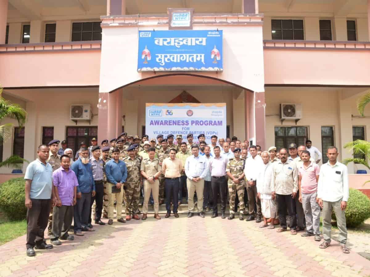 NTPC Bongaigaon & Kokrajhar Police organised Awareness Programme on Drug Abuse Prevention