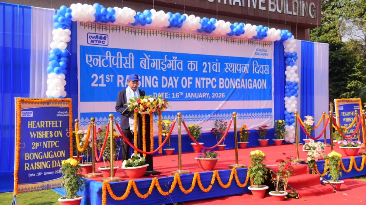 India's NTPC Bongaigaon plant marks 21 years of power generation