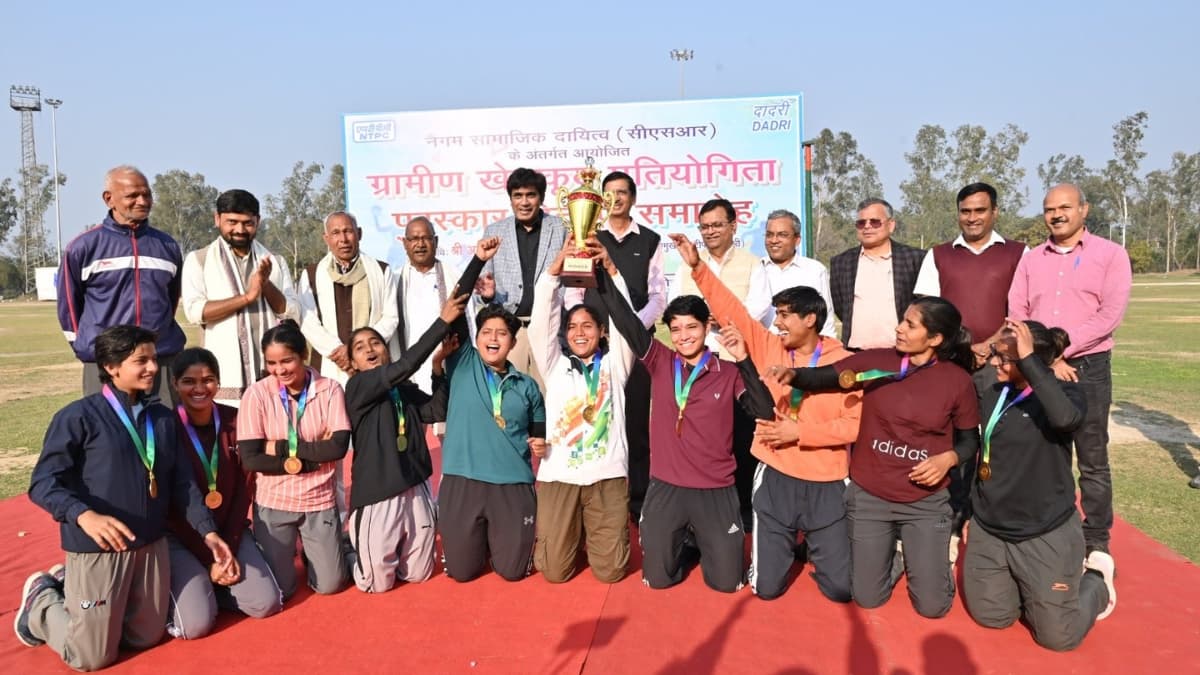 NTPC Dadri Hosts Two-Day Rural Sports Meet, Inspiring 465 Young Athletes