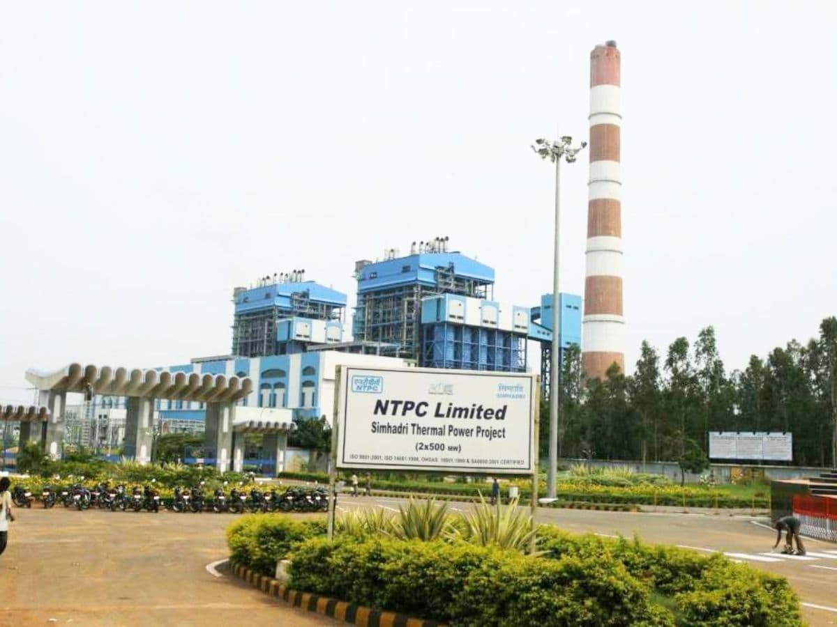 NTPC Limited two Executive Directors retire from service today