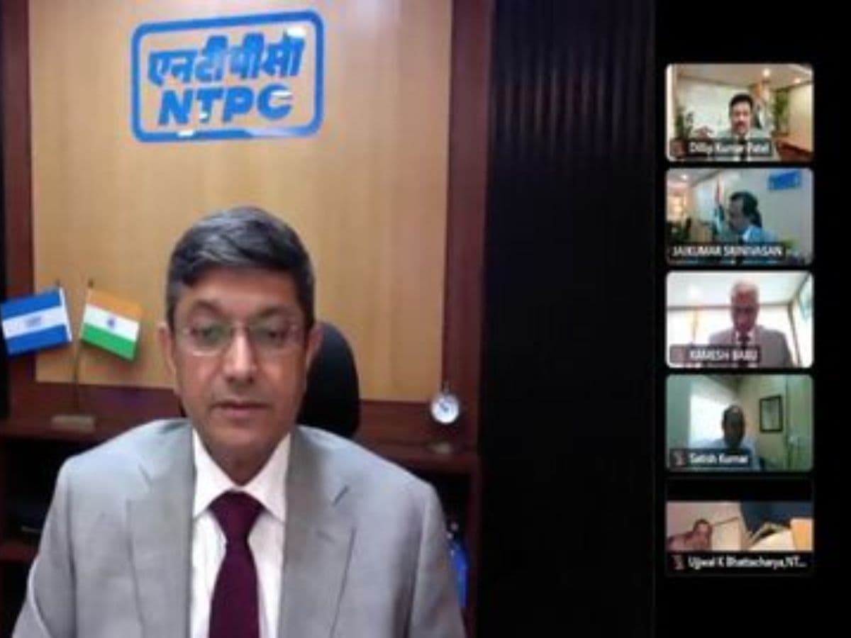 NTPC Limited 46th Annual General Meeting