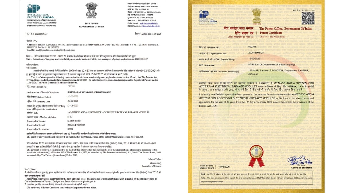 NTPC Secures Patent for Innovative Smart Access System Enhancing Electrical Switchgear Safety