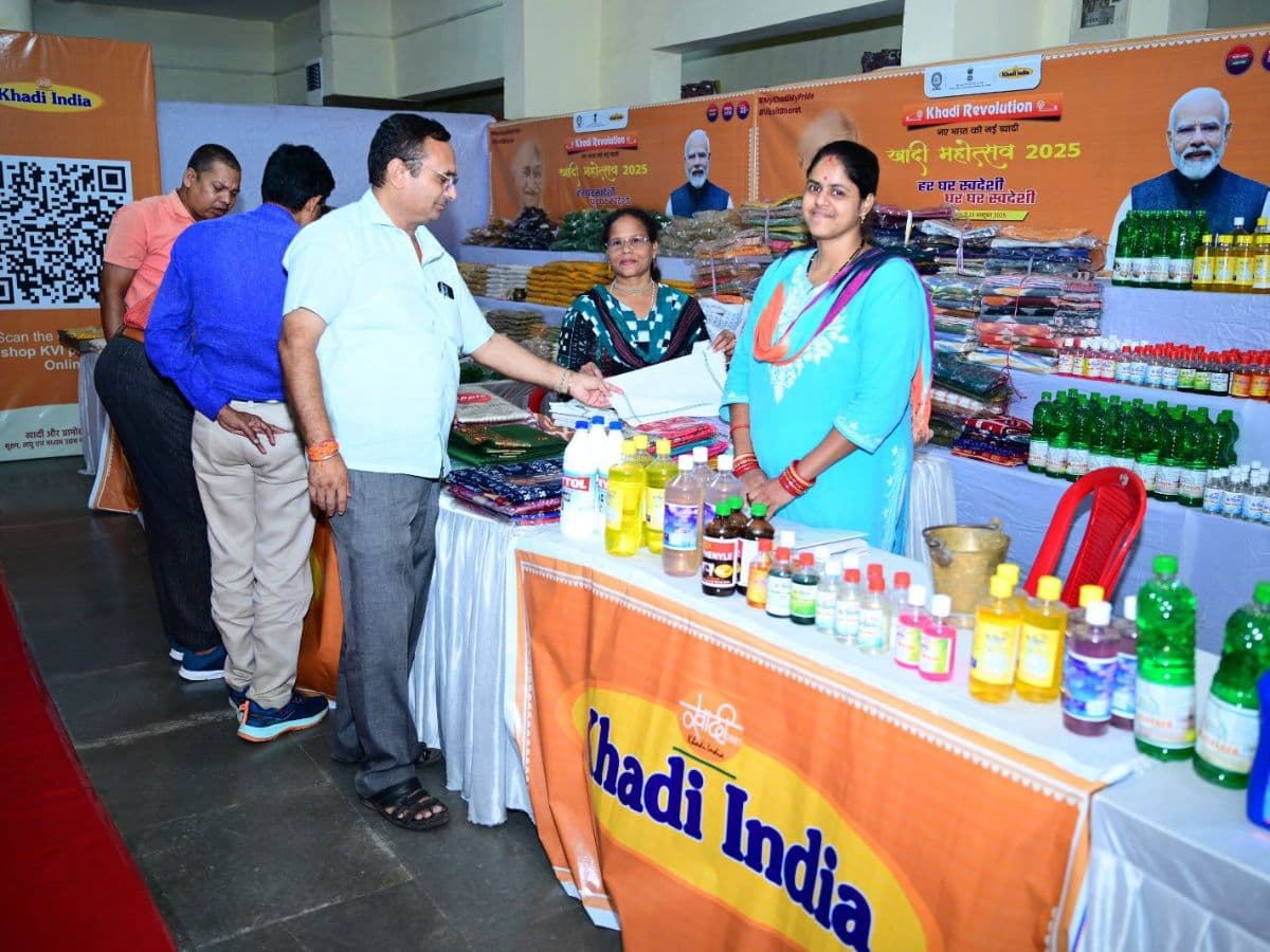 NTPC Talcher Kaniha in collaboration with KVIC, Ministry of MSME hosted Khadi Mahotsav
