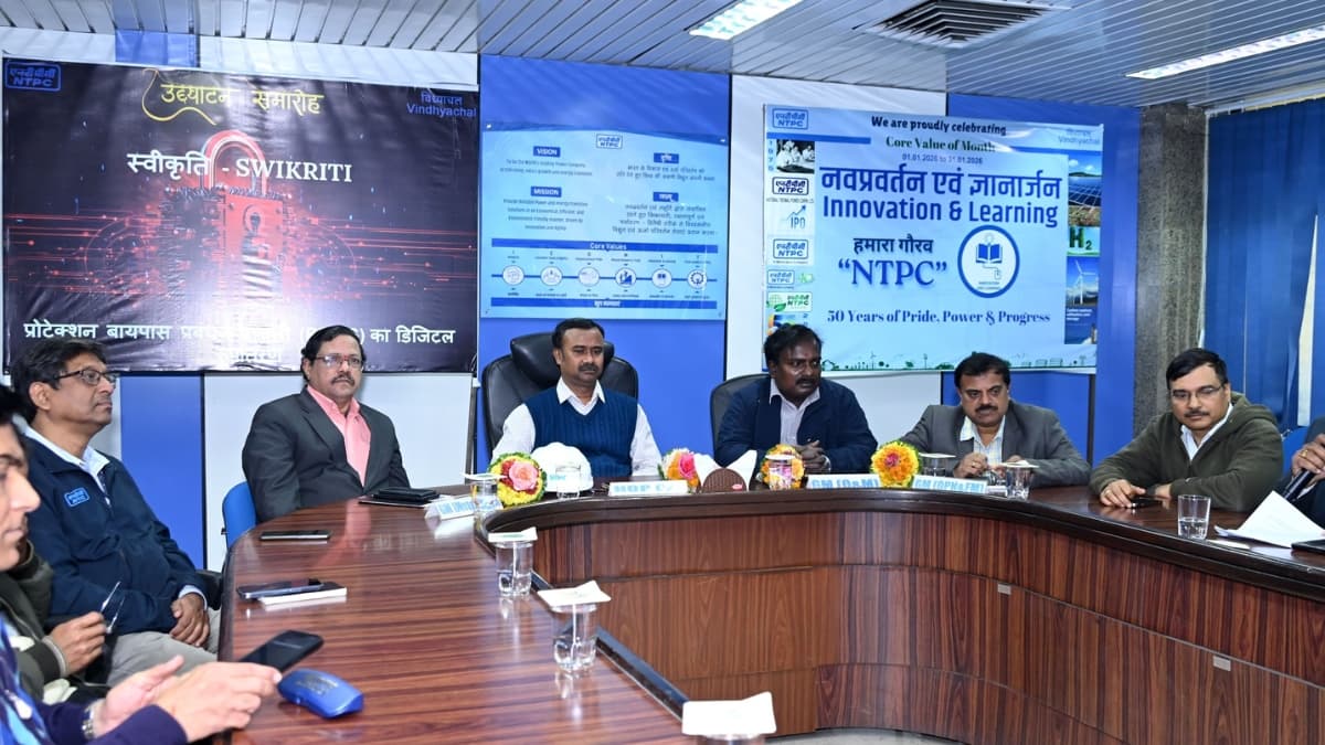 NTPC Vindhyachal Launches In-House Digital Safety System 'SWIKRITI'