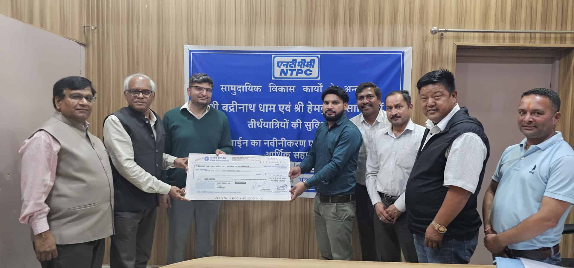 NTPC provided Rs. 41.60 lakh to payjal Nigam uttarakhand for drinking water supply