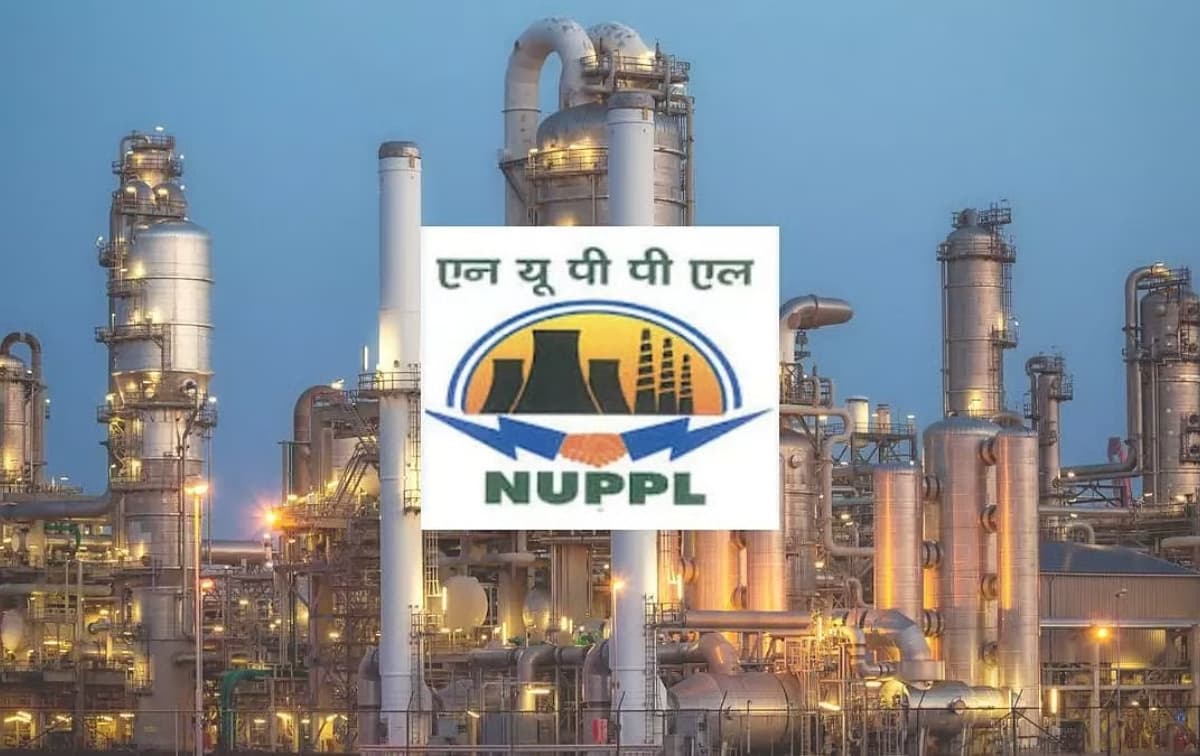 NUPPL Tender for High-Speed Diesel Pump at Ghatampur Thermal Power Project