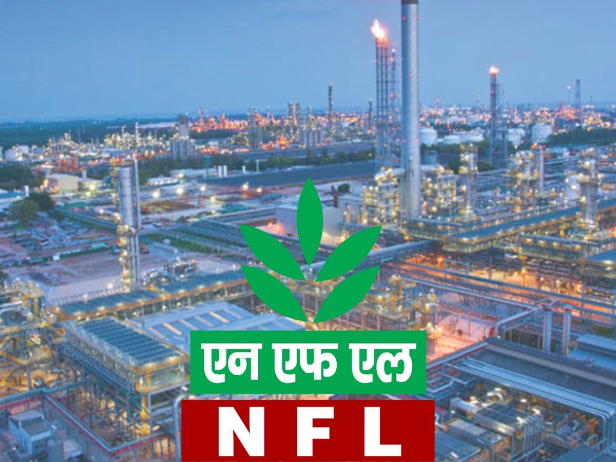 National Fertilizers Limited appoints two Additional Directors to the Board