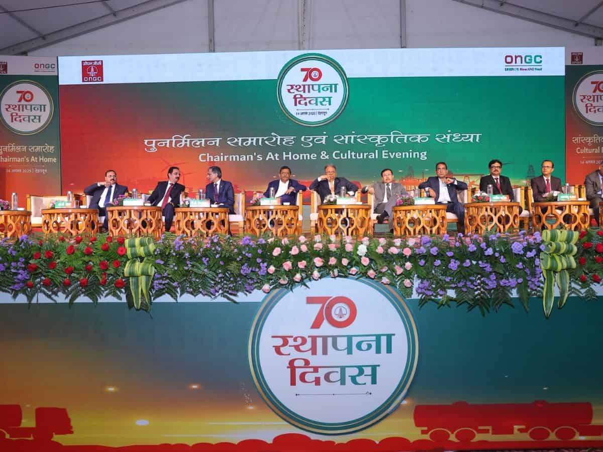ONGC 70th Foundation Day: 'What we do today will decide our tomorrow', said Chairman