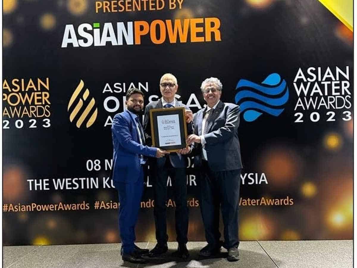 ONGC's Institute recognized with International 2023 Asian Oil and Gas Award