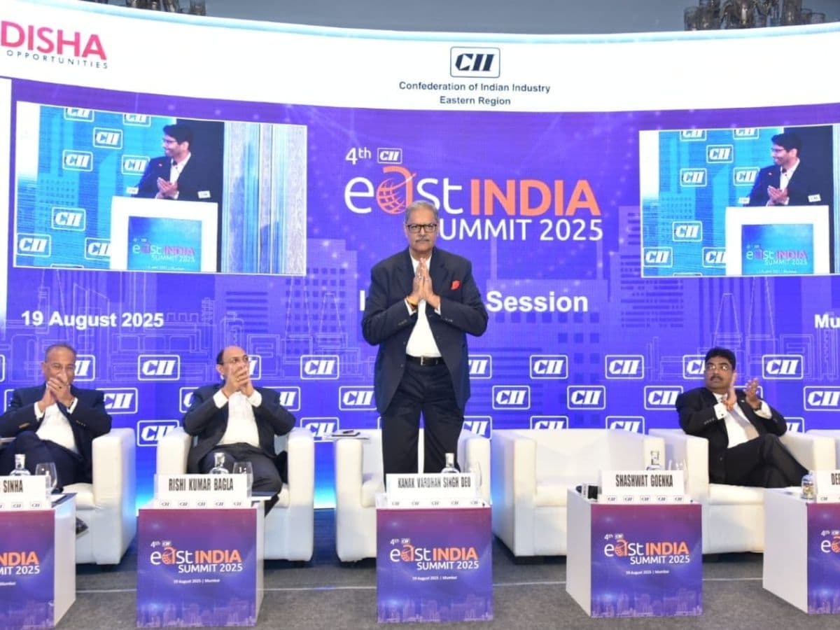 Odisha Deputy CM Kanak Vardhan Singh Deo participated in 4th CII, East India Summit 2025