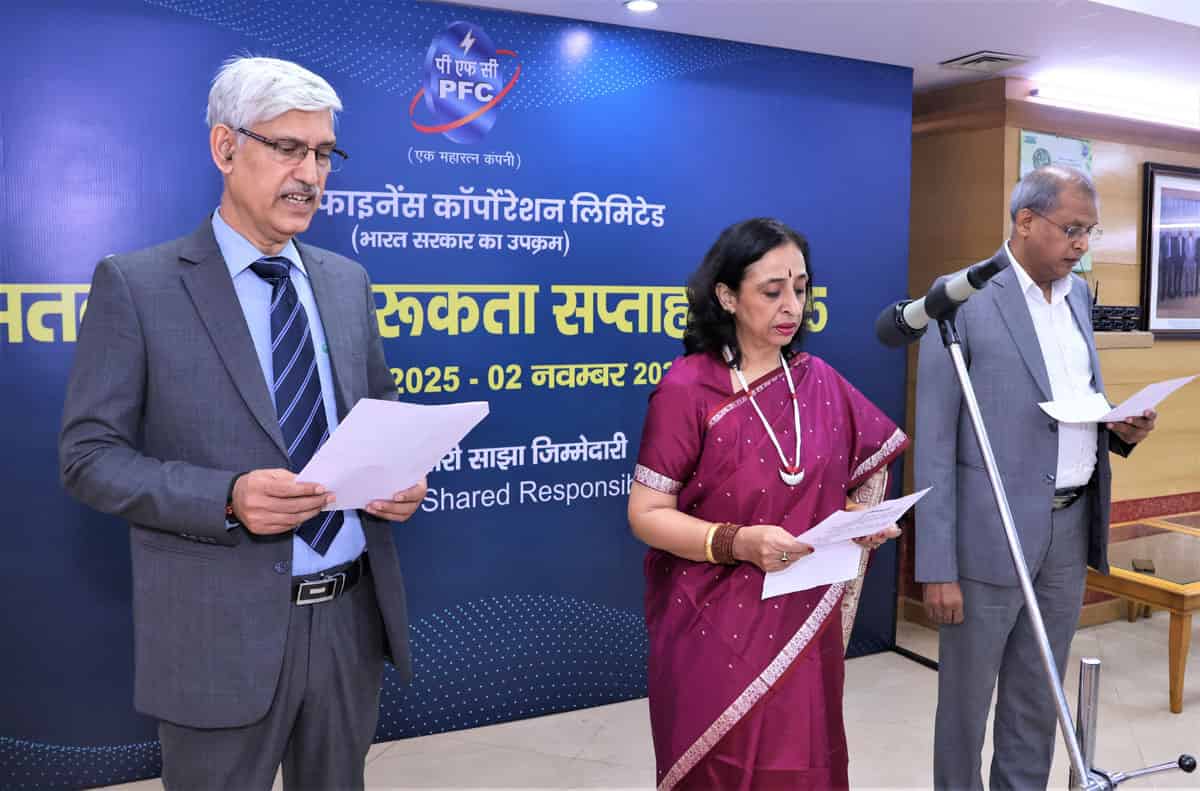 PFC Observes Vigilance Awareness Week 2025 with the Theme “Vigilance – Our Shared Responsibility